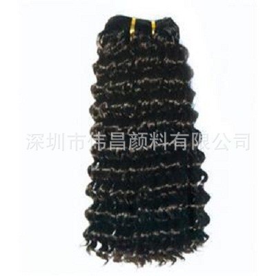 現(xiàn)貨供應(yīng)高黑度PP丙綸假發(fā)絲專用黑色母粒  仿真發(fā)化纖絲色母料