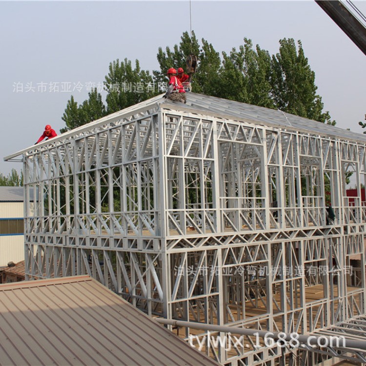 輕鋼別墅各種輕鋼房屋室內室外裝修材料 小戶型輕鋼框架別墅材料