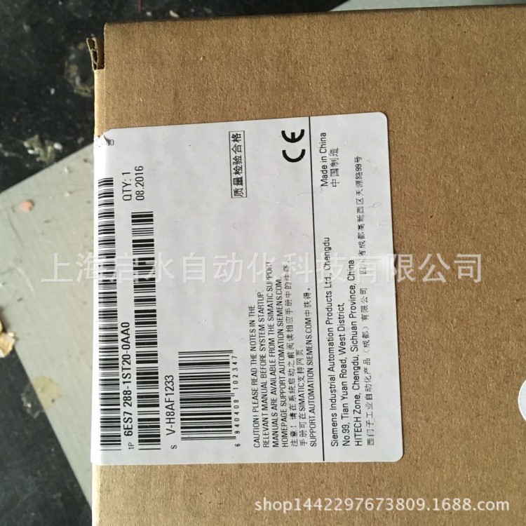 西門(mén)子工控產(chǎn)品6ES7288-1ST20-0AA0CPUST20模塊