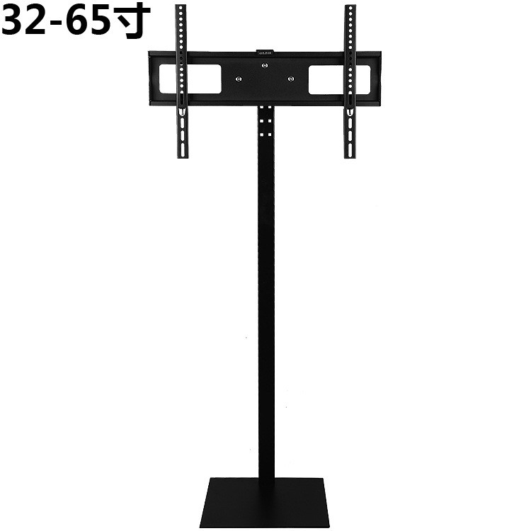 32-65寸電視移動(dòng)支架電視落地支架電視支架立式電視掛架電視架