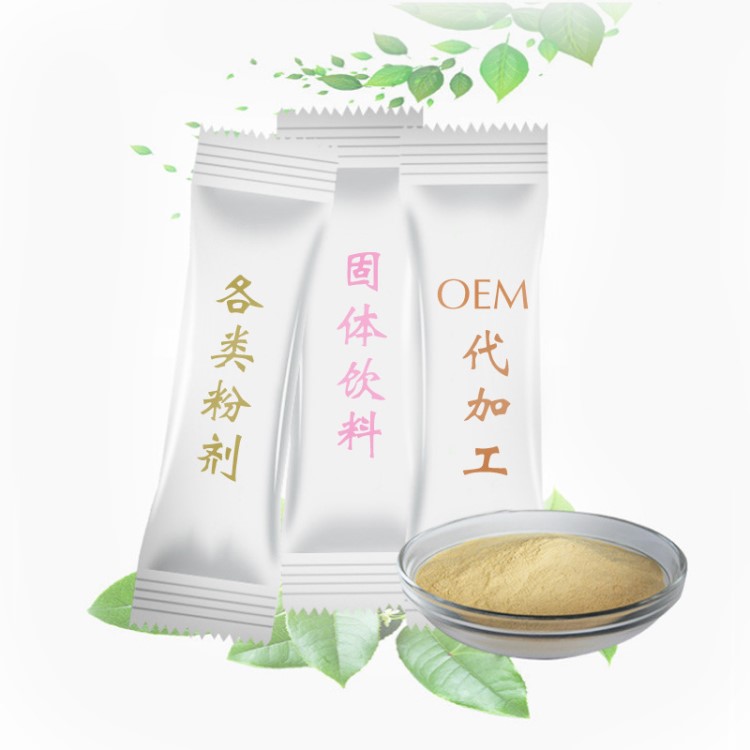 葛根粉200g貼牌代餐粉貼牌OEM 沖調(diào)營養(yǎng)食品養(yǎng)生無糖食品野生葛粉