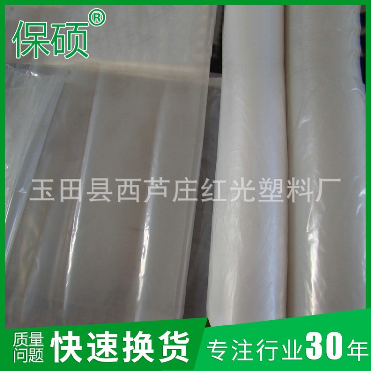 廠家生產(chǎn) 銀川西安工業(yè)塑料內(nèi)襯袋 塑料桶紙桶內(nèi)襯袋