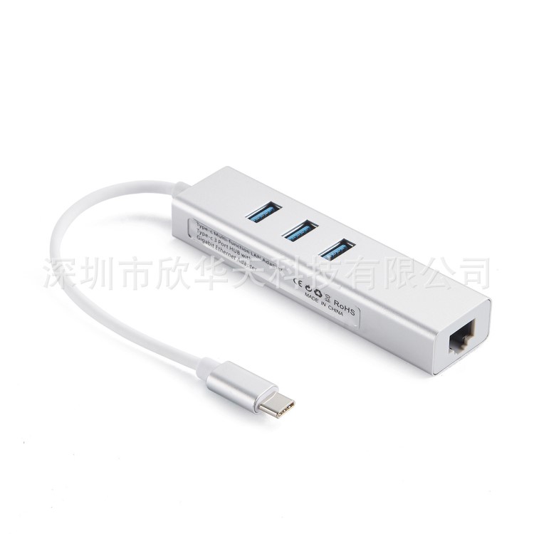 Type-c 3.1轉(zhuǎn)RJ45千兆網(wǎng)卡+3.0 USB HUB 鋁合金type-c轉(zhuǎn)rj45網(wǎng)卡