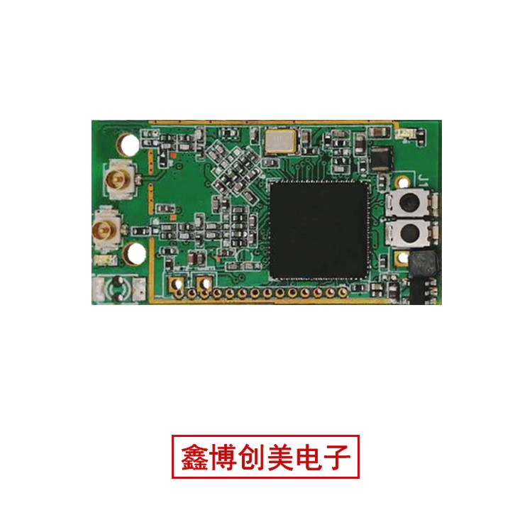 WiFi中繼方案|信號放大器模塊|REPEATER|無線延長MT7628K定制開發(fā)