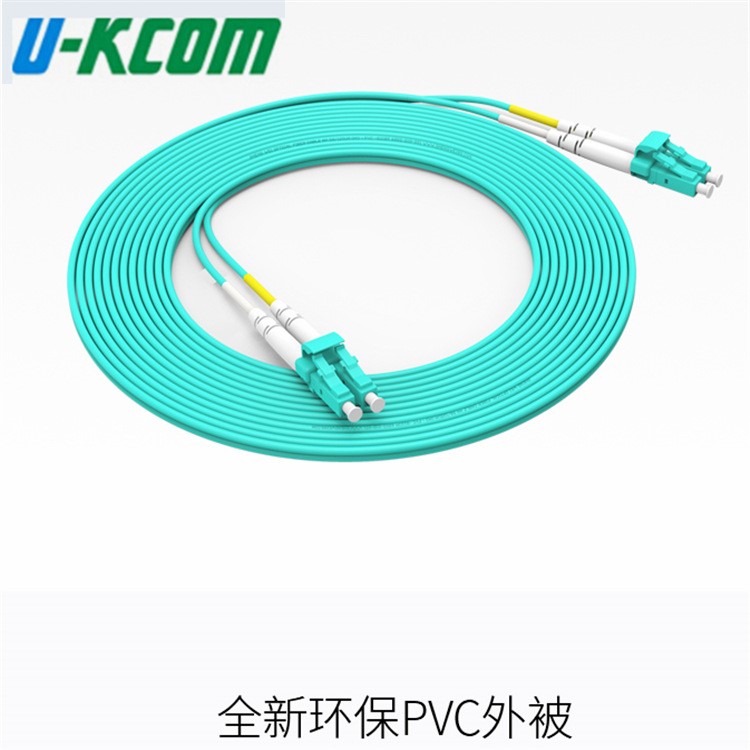 廠家定制光纖跳線多模單芯雙芯LC-LC萬(wàn)兆OM3各種接口光纜跳線