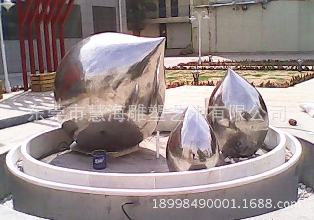 抽象不銹鋼雕塑&mdash;河南不銹鋼雕塑價格HHY084