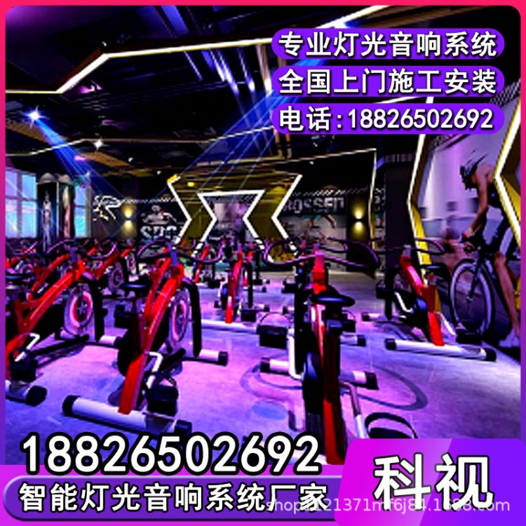 出售淮安KTV走廊炫酷燈光音響聲光同步上門安裝