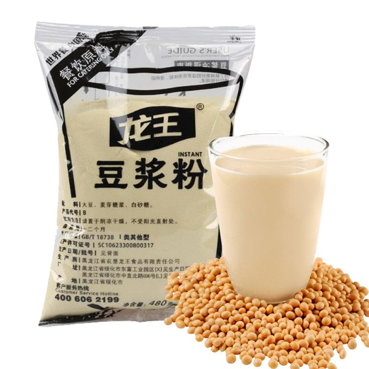 龍豆?jié){粉480克非轉(zhuǎn)基因豆?jié){粉早餐商用甜味速溶沖飲