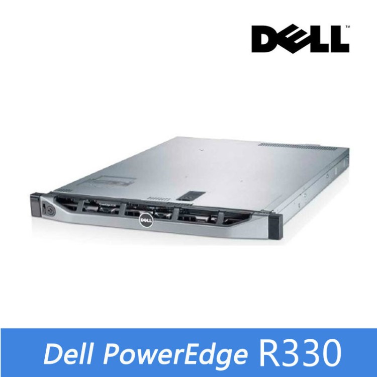 戴爾（DELL）R330 1U機(jī)架式服務(wù)器 E3-1220V5/16G/1.2T*2/H730