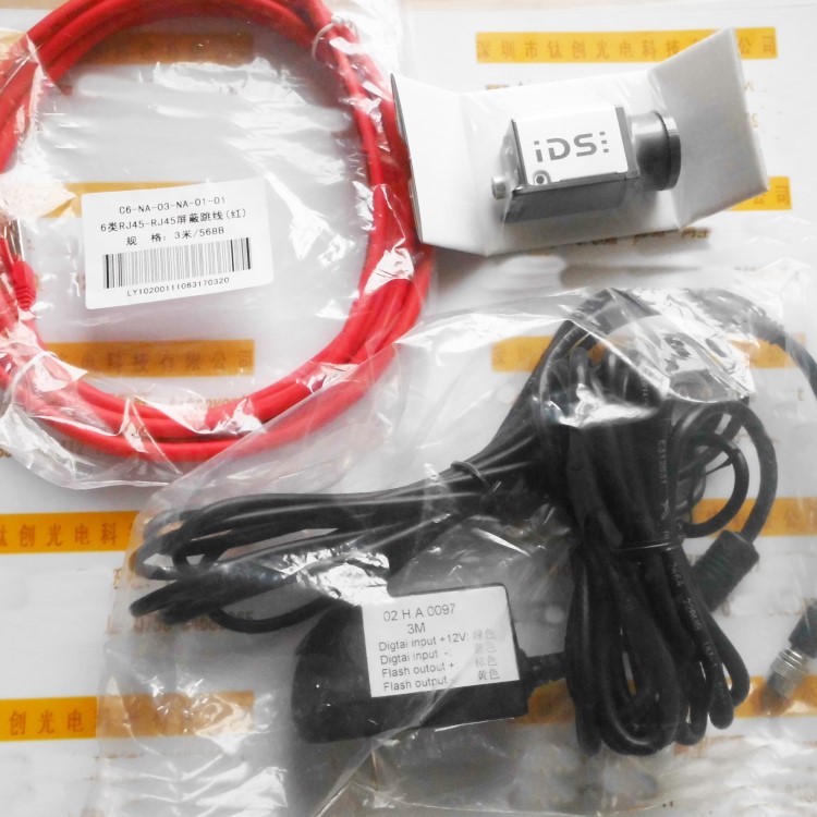 原裝德國IDS工業相機 UI-5240CP-M-GL工業工相機 現貨