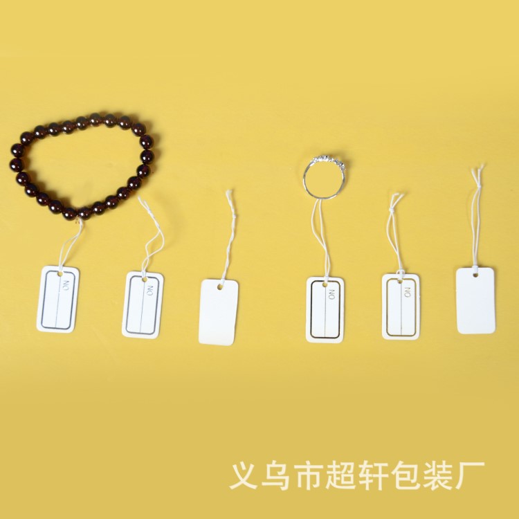 廠家定做吊牌配件 新金銀邊吊牌 卡片 飾品包裝批發(fā)