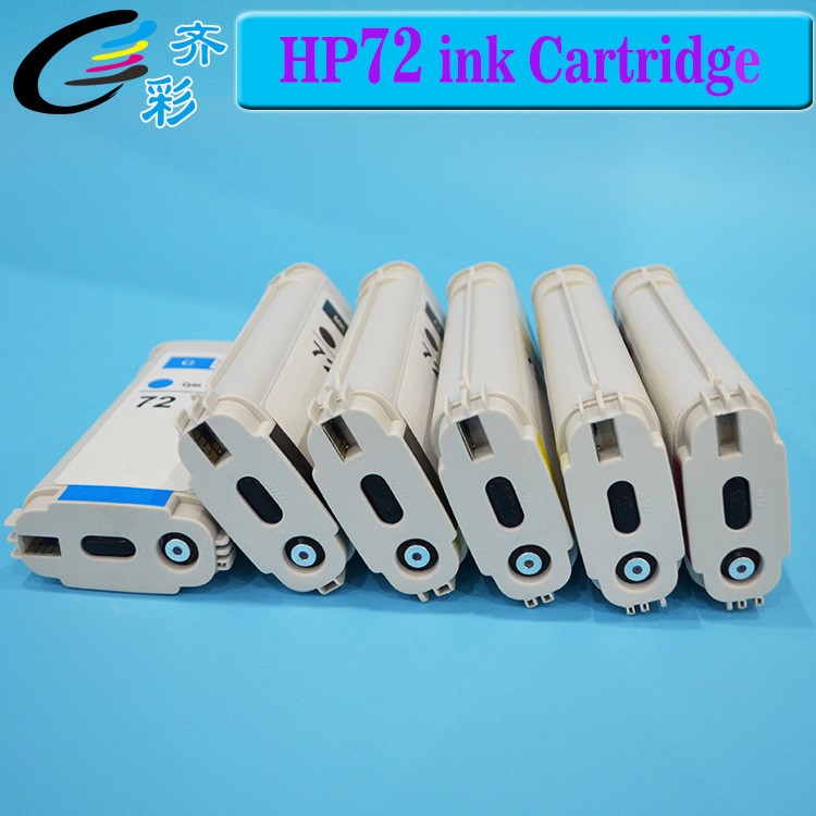 齊彩牌 T2300打印機(jī)墨盒兼容一次性墨盒 HP72號(hào)墨盒含墨水帶芯片