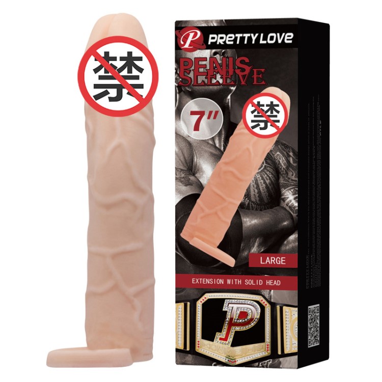 派蒂菈加長實體菇頭拉環設計 男用水晶套陽具 成人情趣用品批發
