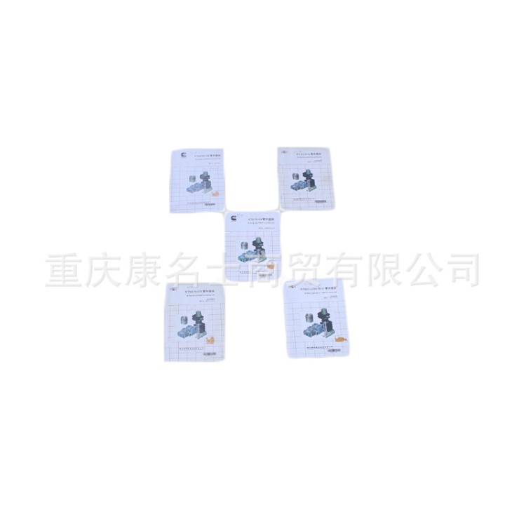 徐州康明斯螺栓212754徐州東風康明斯發動機總成康明斯發動機螺栓