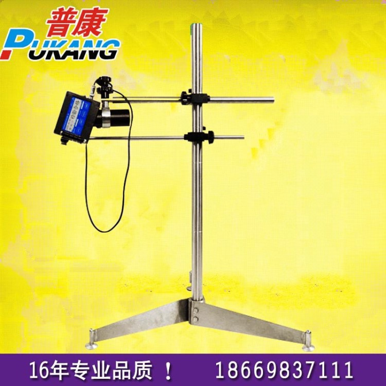 小型噴碼機(jī)山東飲料紙箱瓶蓋蛇皮袋皮帶流水線日期批號噴碼機(jī)