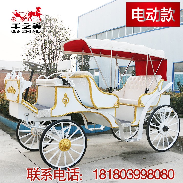 白色歐式電動(dòng)雙排觀光四輪馬車觀光旅游婚慶婚紗攝影道具婚禮花車