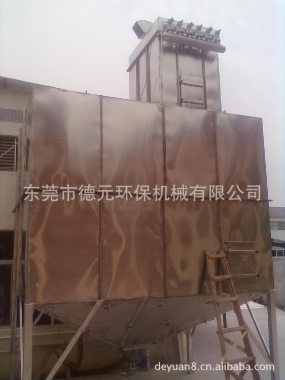 德元供應：倉頂除塵器，集塵機，吸塵機，脈沖式除塵設備。