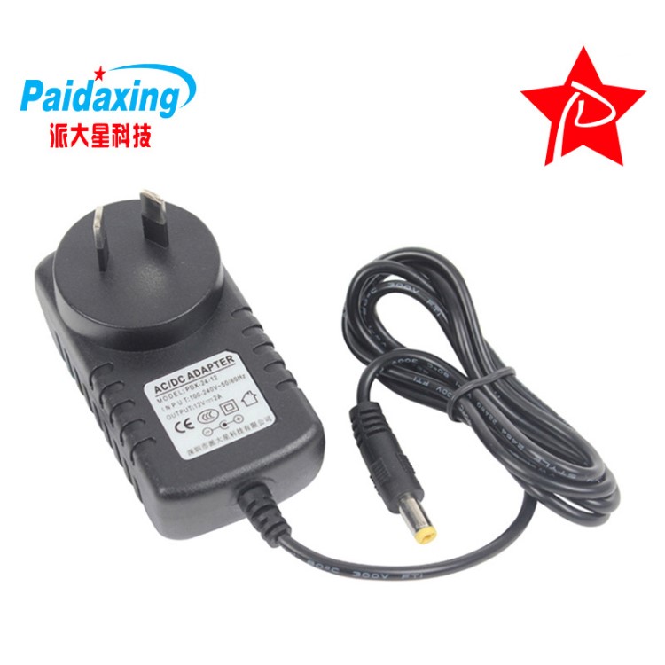 12V2A澳規(guī)電源適配器 12V24W燈條帶電源MEPS RCM SAA開(kāi)關(guān)電源