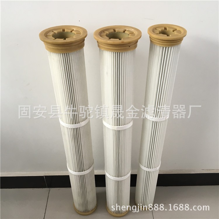 晟金濾業(yè) 生產(chǎn)銷售 BHA畢威UTA頂裝式濾筒 歡迎來圖來樣定制