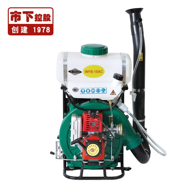 市下11L機(jī)動(dòng)噴霧器打藥機(jī)噴藥機(jī) 園林農(nóng)用大型背負(fù)式噴霧噴粉機(jī)