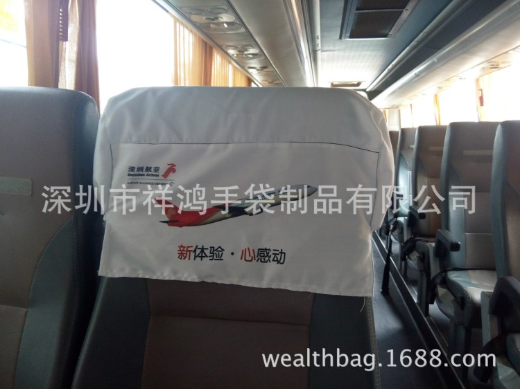 深圳廠家供應旅游大巴廣告頭椅套定制圖案彩色印刷南京鄭州武漢