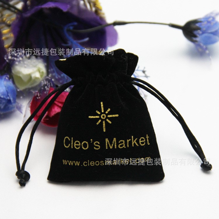 定制U型絨布珠寶袋 束口首飾袋 可制作不同工藝LOGO