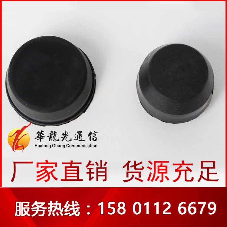 塑料給水管材管件 硅芯管子管實壁管梅花管堵頭 塑料管帽