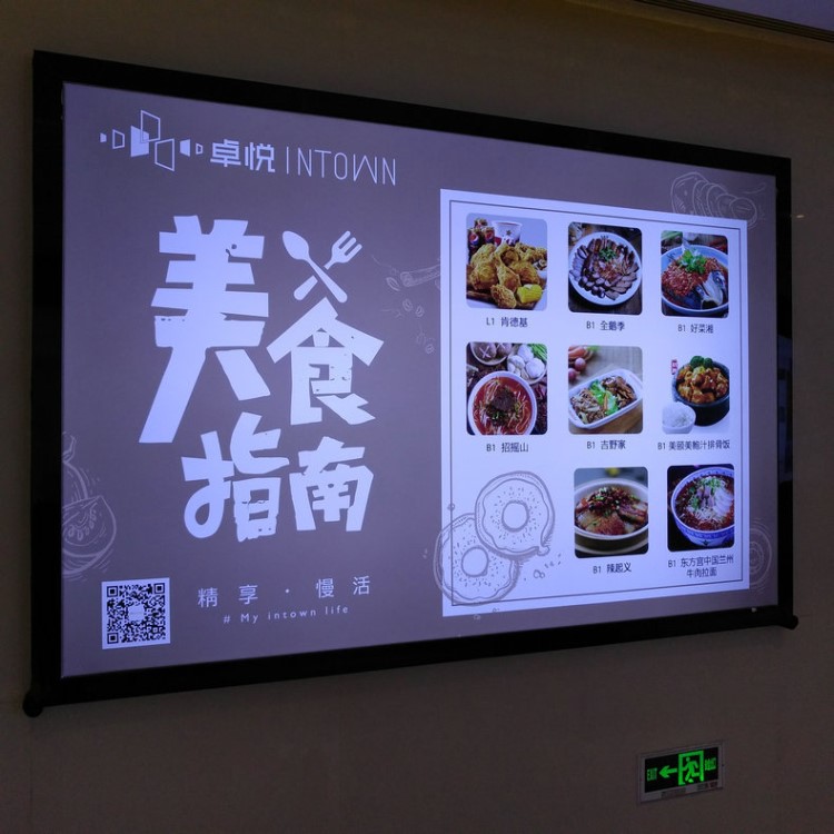 喷绘写真批发 uv卷材喷绘新型材料 软膜灯箱布 规格源头工厂