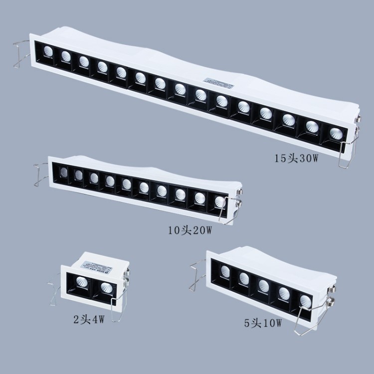 LED嵌入式線條燈辦公展廳防眩LED天花射燈格柵燈歐司朗3030洗墻燈