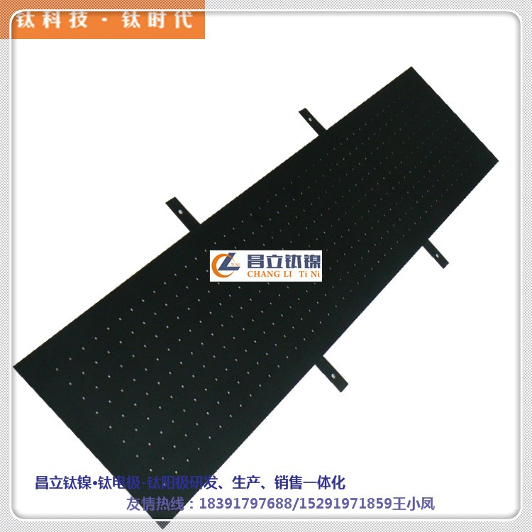 鈦陽極在電解銅箔行業的應用  銅箔生箔機用鈦陽極