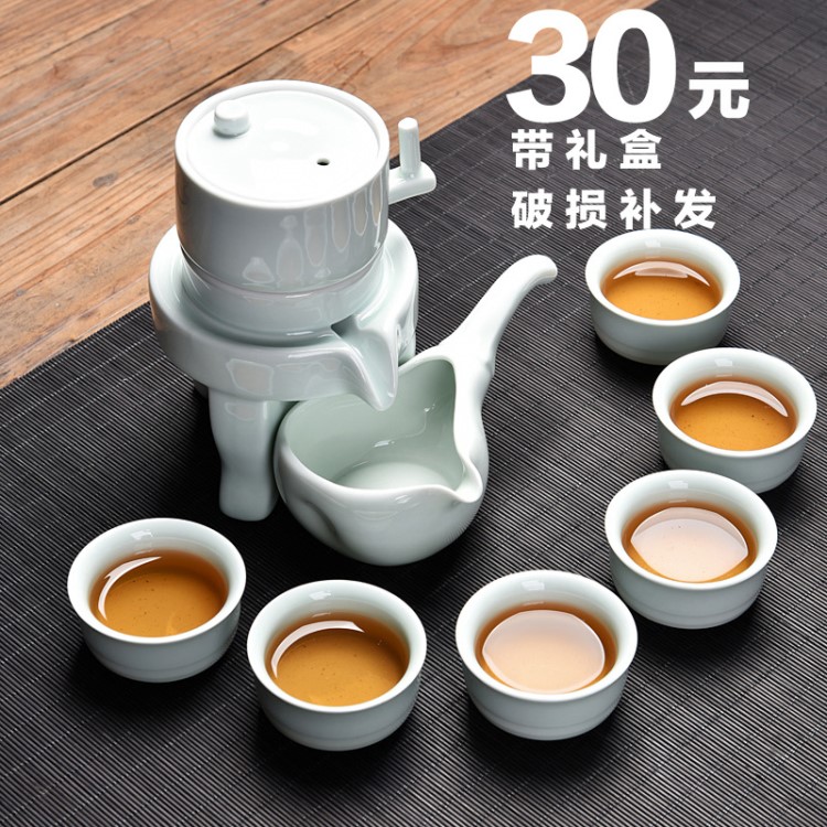 可定制Logo 商務(wù)禮品廠家批發(fā)懶人半自動(dòng)功夫茶具套裝定制禮盒