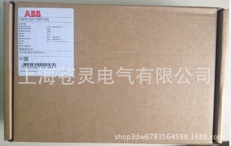 ABB接觸器線圈加主板ZAF300*100-250V AC/DC現(xiàn)貨