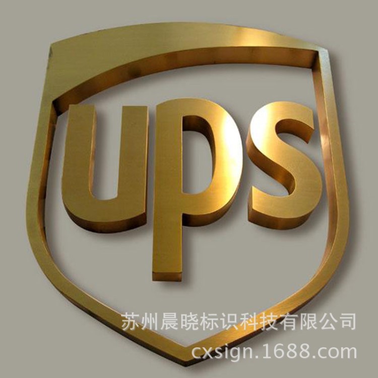 厂家供应电镀香槟金精工字 镀钛镜面字 平面字 黑钛拉丝字