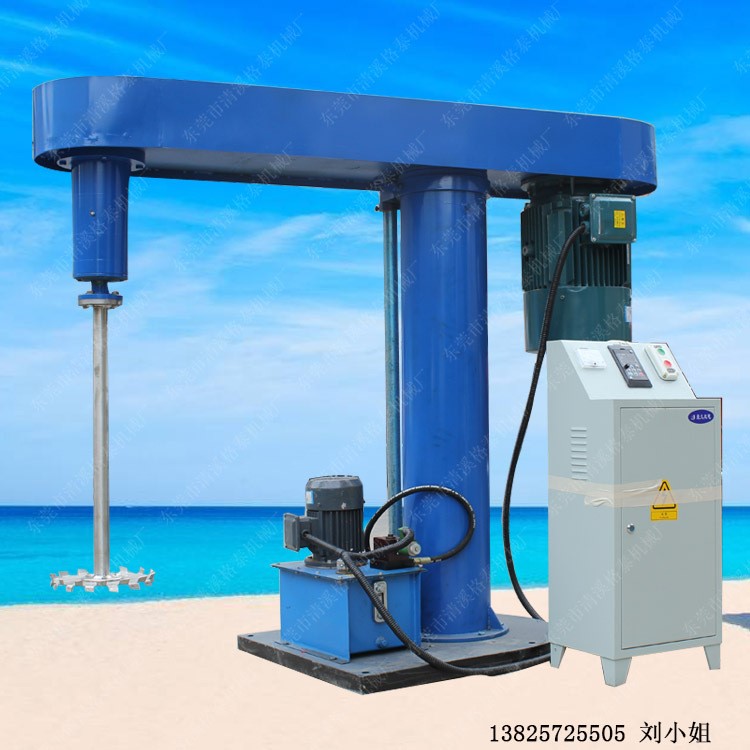 省時省力 液壓高速混合攪拌器 樹脂膠水電動分散機