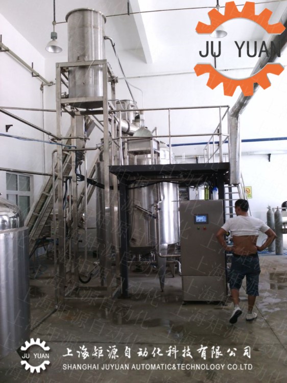 精油提煉機(jī) 生產(chǎn)型 實(shí)驗(yàn)型 薄荷油提取設(shè)備
