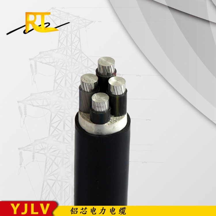 鋁芯低壓電力電纜YJLV22/架空絕緣導線JKLY/JKLYJ電纜國標保檢