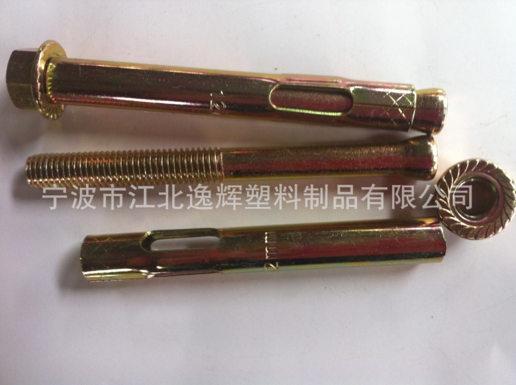 鍍彩鋅膨脹鉤 帶孔膨脹栓 勾圈套管壁虎 法蘭六角套管壁虎