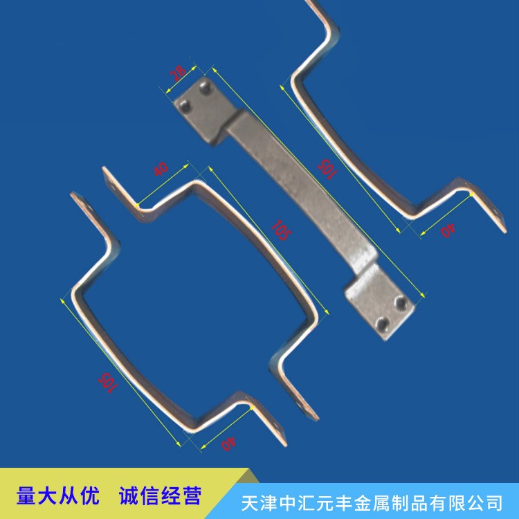 工業(yè)門(mén)拉手 推拉門(mén)u型拉手門(mén)把手 工業(yè)五金門(mén)窗鐵藝五金廠家批發(fā)