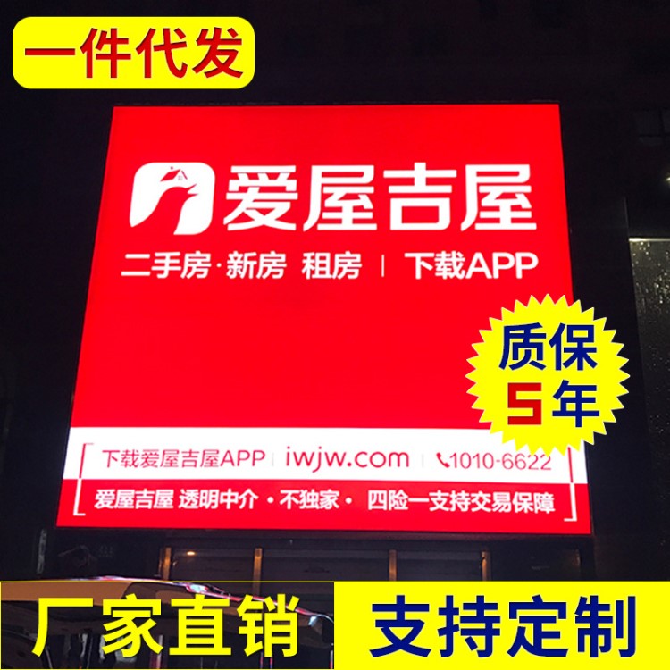 3M銀行貼膜戶外3630廣告牌透光UV噴繪上海門頭3M燈箱布貼膜3m膜