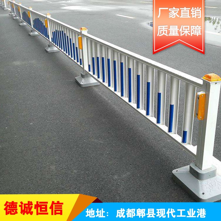 【市政道路護(hù)欄】隔離圍欄馬路交通柵欄公路中間分隔護(hù)欄廠家