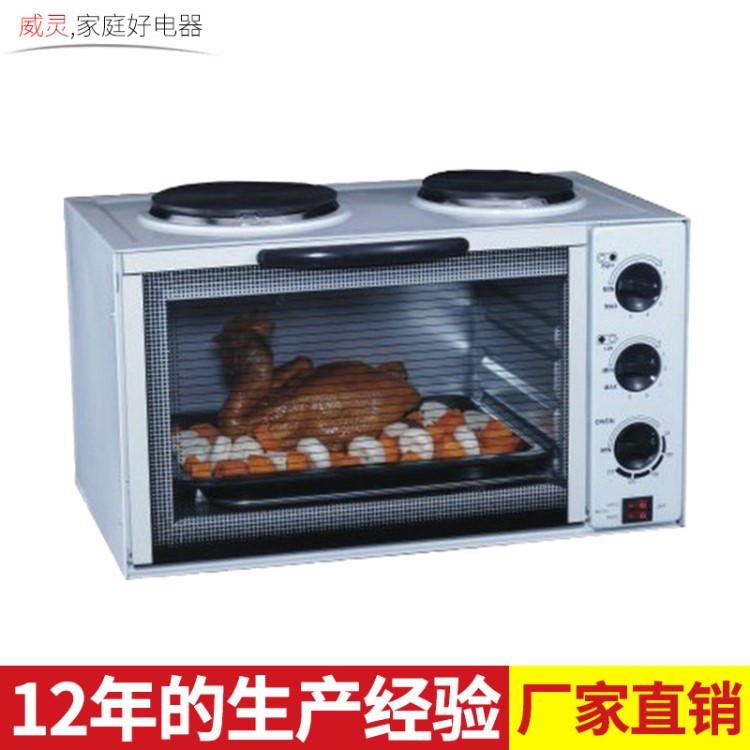 供应 小型电烤箱 厨房电烤箱 ELECTRIC OVEN WITH HOTPLATE