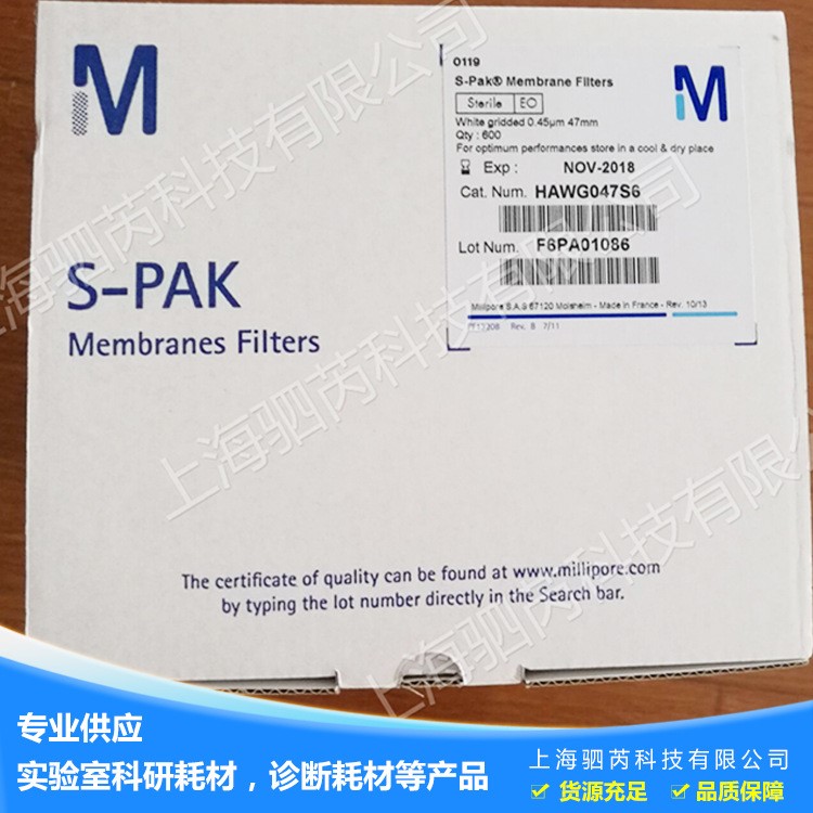 美國(guó)Merck Millipore無(wú)菌單片過(guò)濾膜SDI污染指數(shù)檢測(cè)專用膜