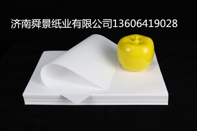 28g30g35g38克39克40克45g50g58g60g白有光紙薄頁書寫紙