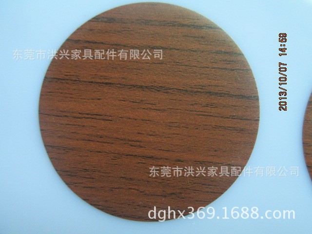 廠價(jià)直銷3M高粘性環(huán)美貼木紋貼三合一螺絲孔貼 200多款新色現(xiàn)貨