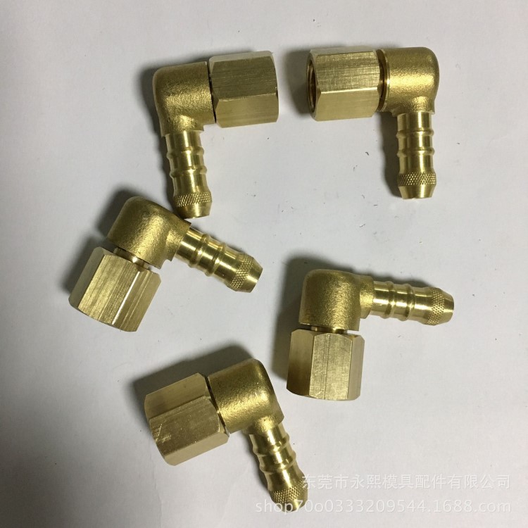 供應德式HASCO快速接頭Z876/16*1.5/90