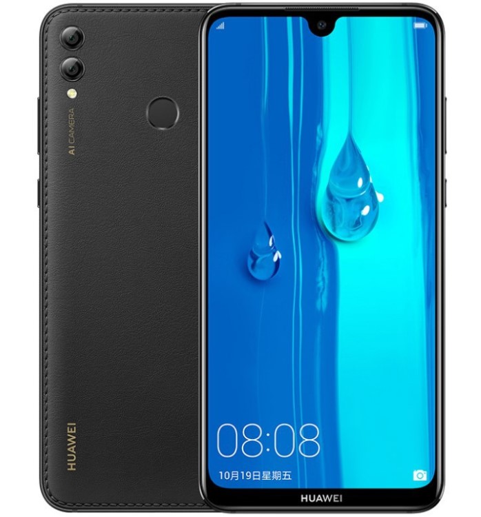 Huawei/华为畅享MAX全网通7.12英寸高清大屏 华为畅享max手机