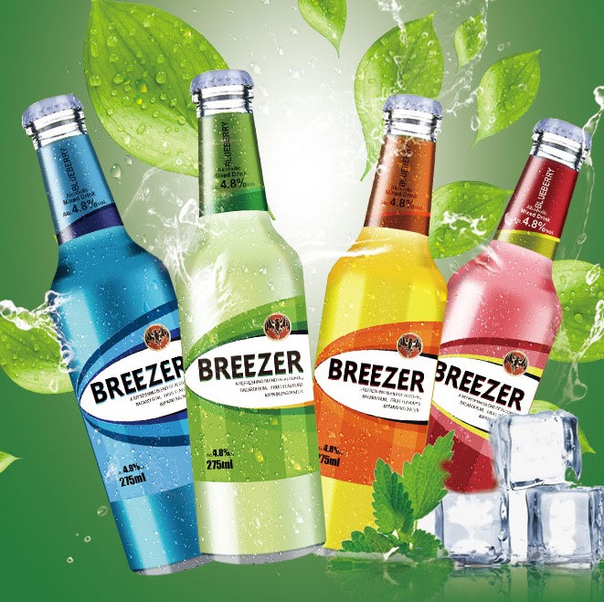 新货breezer/百加得冰锐鸡尾酒预调朗姆酒果酒洋酒275ml*24瓶箱