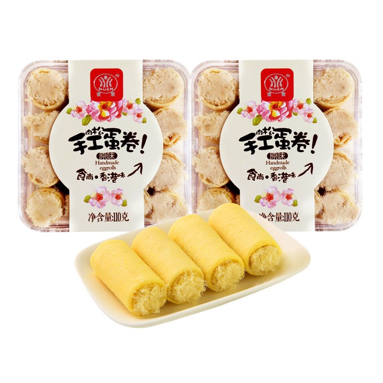 萱萱肉松蛋卷原味110g/盒 手工糕點休閑零食食品