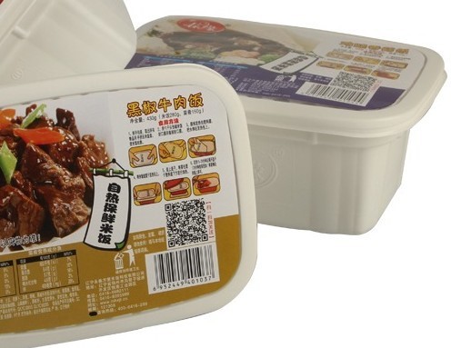 戶外自熱速食方便米飯膨化機(jī)設(shè)備黃金營養(yǎng)大米生產(chǎn)線廠家供應(yīng)新品