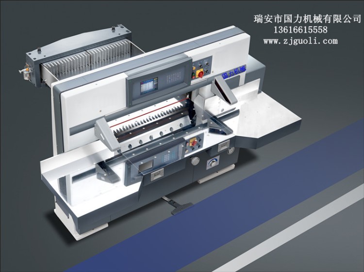 生產(chǎn)切紙機(jī)、1680液壓程控切紙機(jī)吊牌切紙機(jī)對(duì)開切紙機(jī)